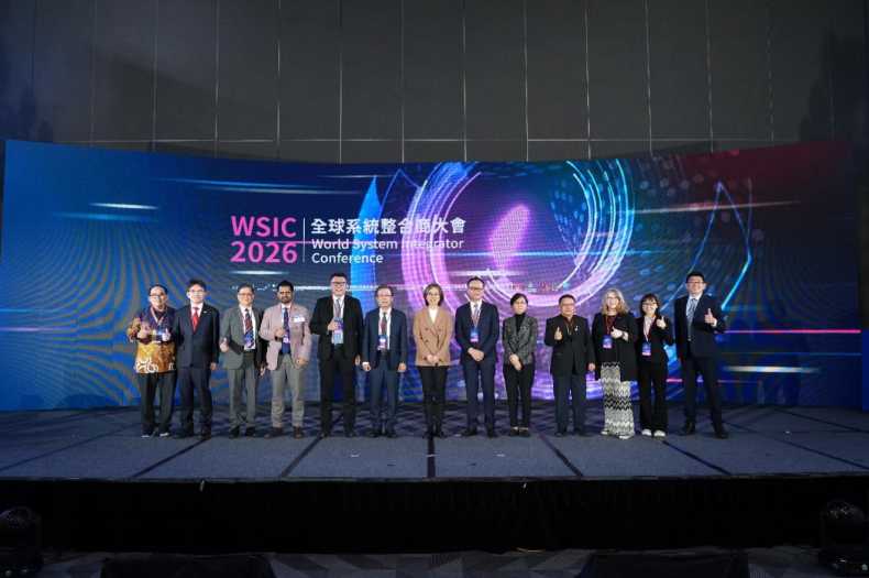 AI-Driven Smart Cities and Global Opportunities: 2026 World System Integrator Conference Attracting 200 International Industry Representatives