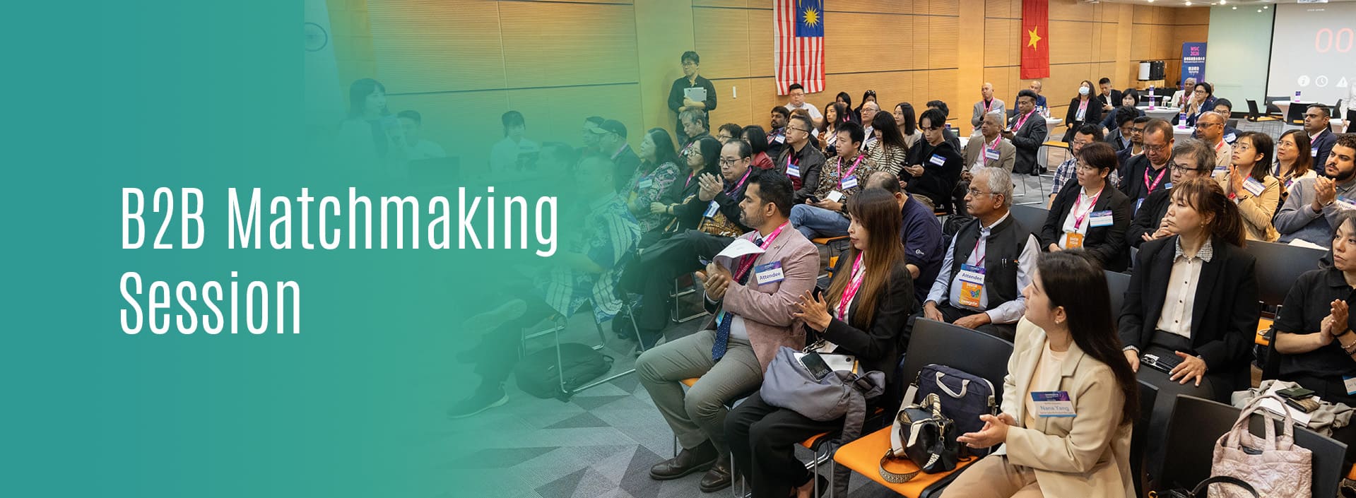 B2BMatchmakingSessio