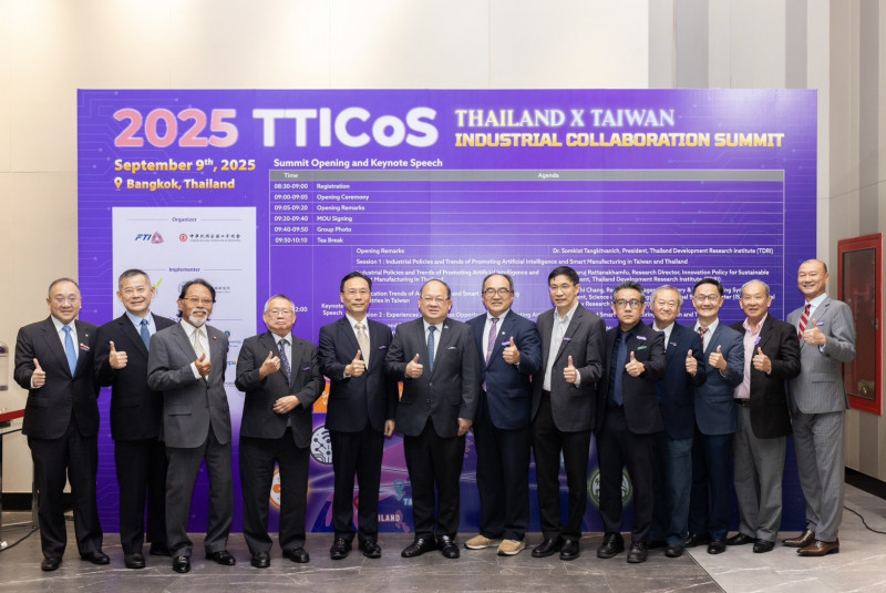Taiwan Pushes Smart City Software Abroad, Enters Thailand Market
