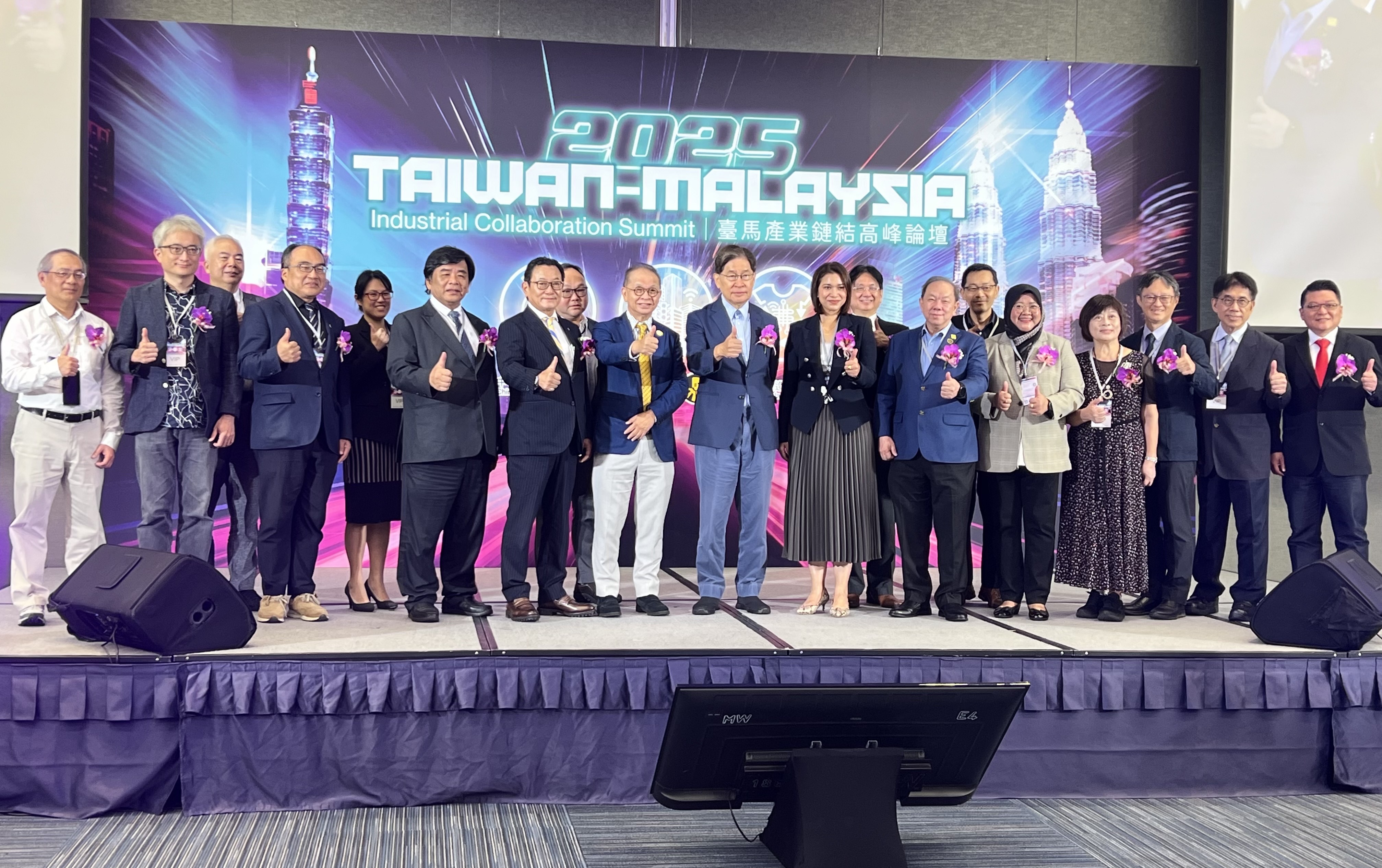 Taiwan and Malaysia Expand Opportunities in AI, Smart Technology, and Precision Medicine