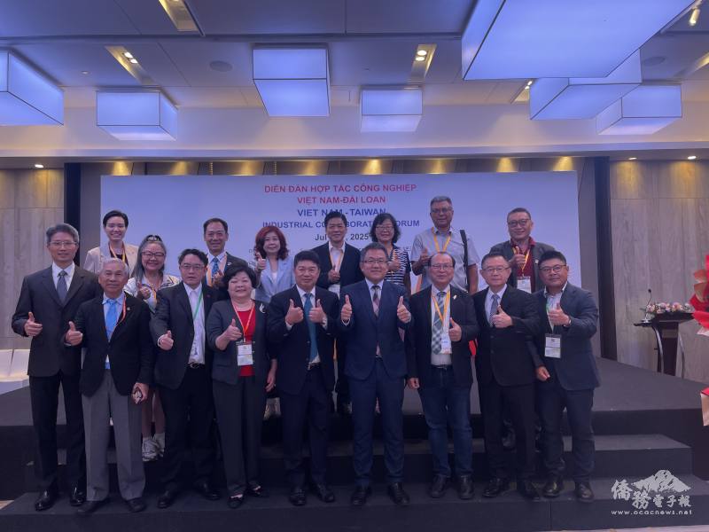 Ho Chi Minh City Hosts 2025 Taiwan-Vietnam Industrial Collaboration Summit on AI Transformation and Net-Zero Sustainability