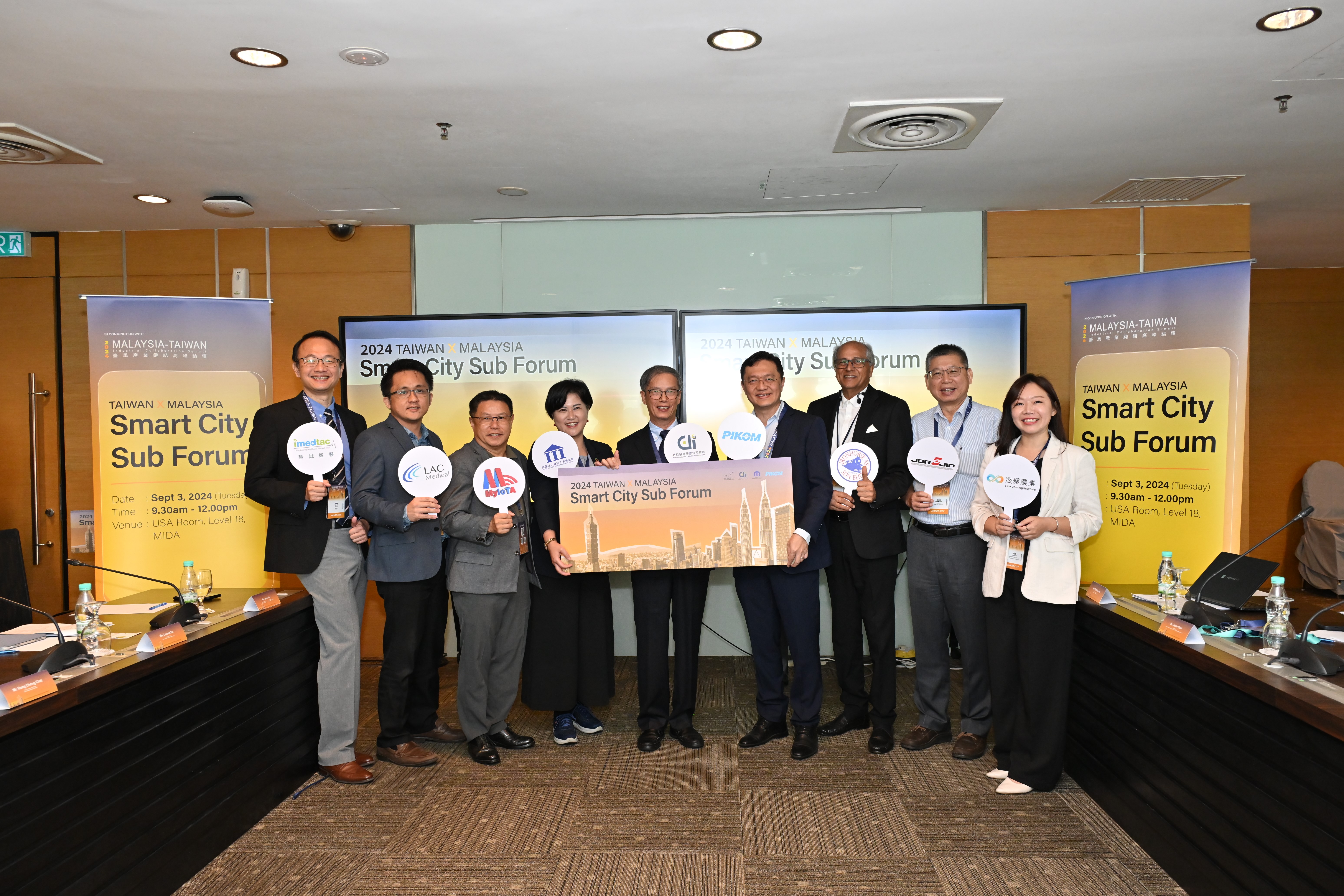 Administration for Digital Industries, moda led Taiwanese digital companies to Malaysia to host Taiwan Digital Day, promoting Taiwan’s digital solutions and expanding overseas markets
