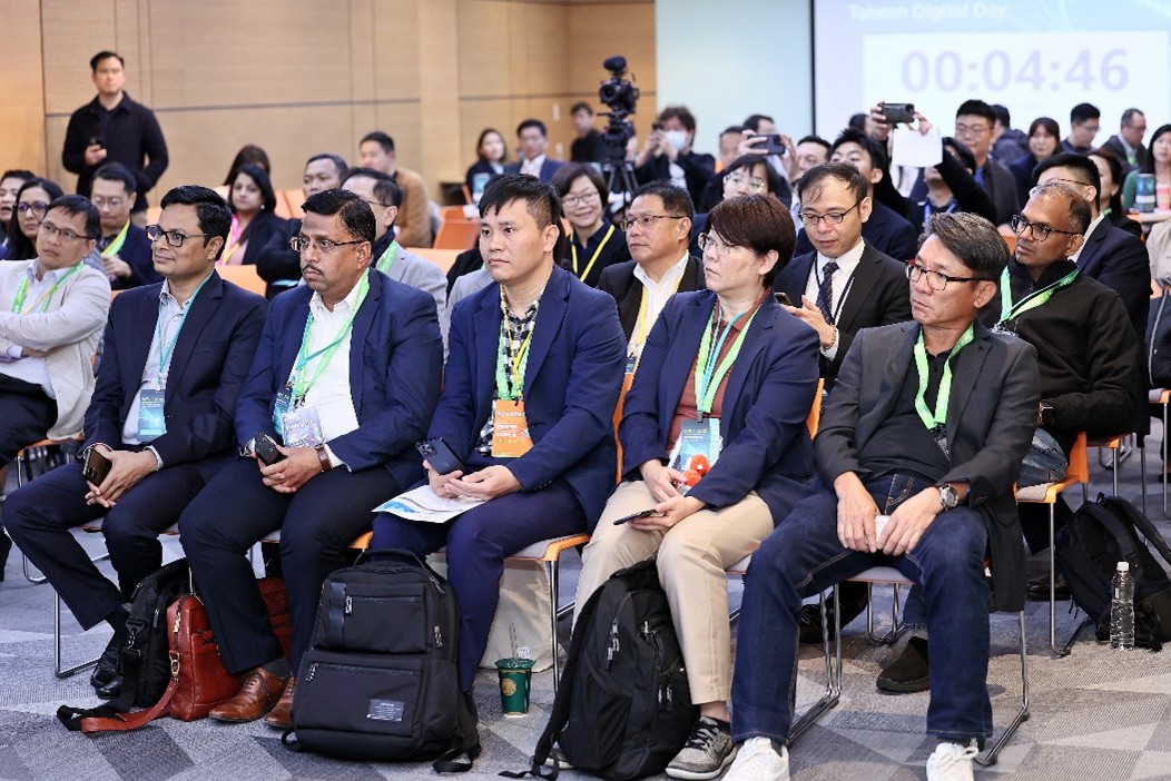 Taiwan Digital Day and Business Matchmaking Event