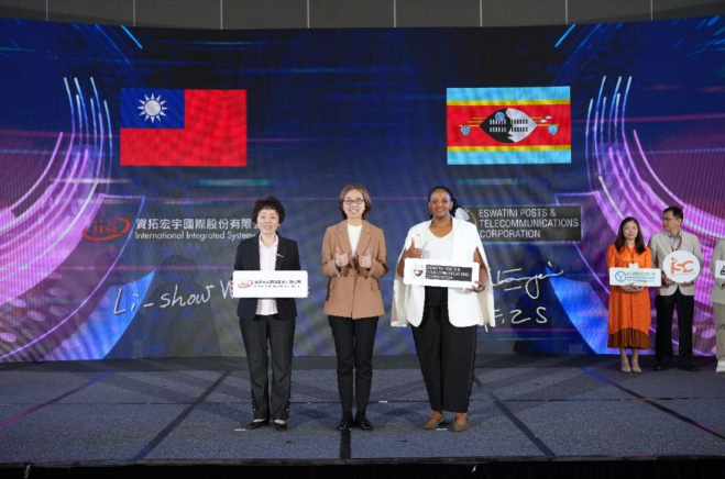 International Integrated Systems, Inc. (IISI)的主圖